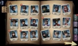 diwu人格最新爆料,最新爆料揭示神秘面纱下的真实性格