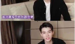 龚俊最新爆料微博号,揭秘幕后故事，带你走进明星真实生活！”